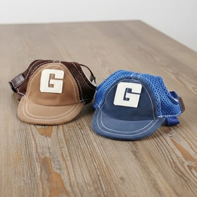 Casquette chien | Protection Solaire - Galaxie Des Chiens