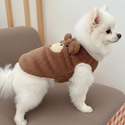 Pull pour Chien Chaleur Élégante-hiver polaire-Ajustable-Galaxiedeschiens-